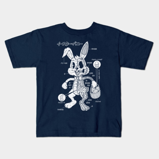 EASTER BUNNY ANATOMY - 1 INK Kids T-Shirt by Firebrander